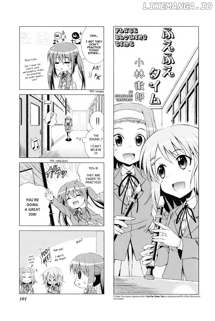 K-ON! Anthology Comic chapter 27 - page 1