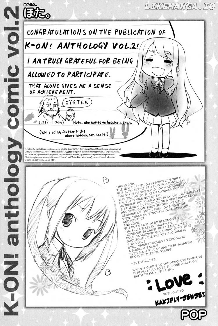 K-ON! Anthology Comic chapter 27 - page 17