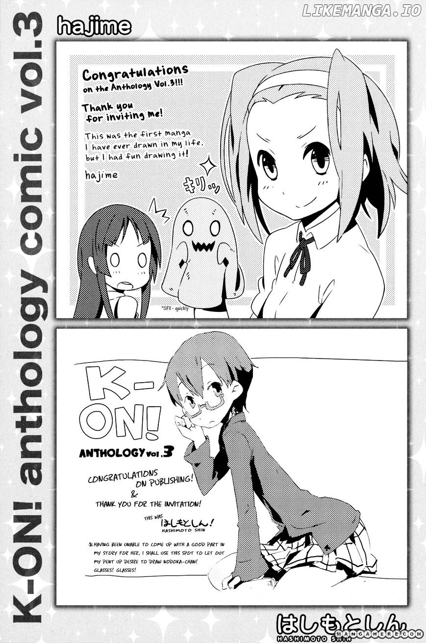 K-ON! Anthology Comic chapter 46.5 - page 10