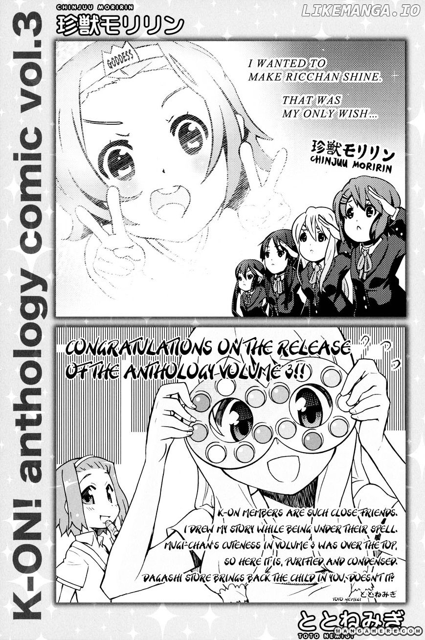 K-ON! Anthology Comic chapter 46.5 - page 8