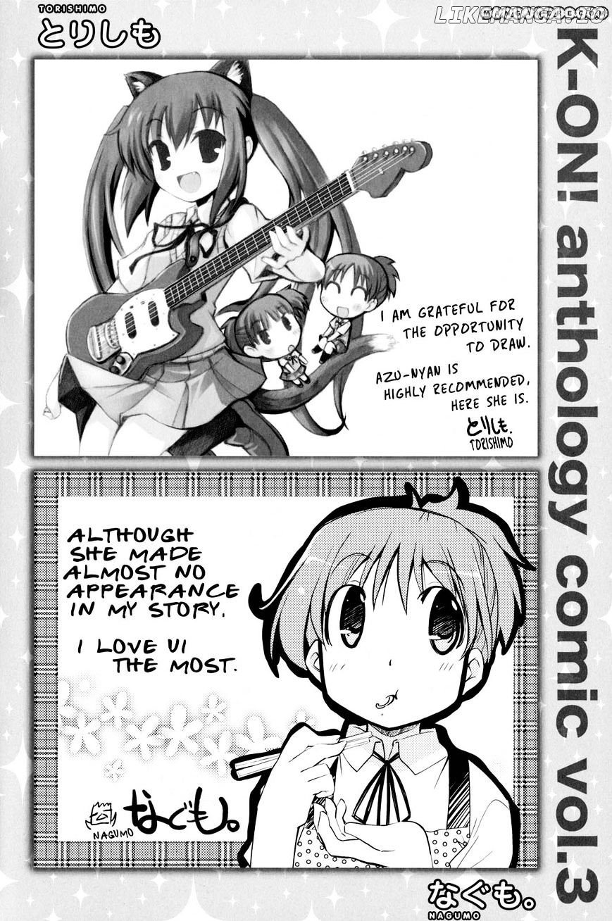 K-ON! Anthology Comic chapter 46.5 - page 9