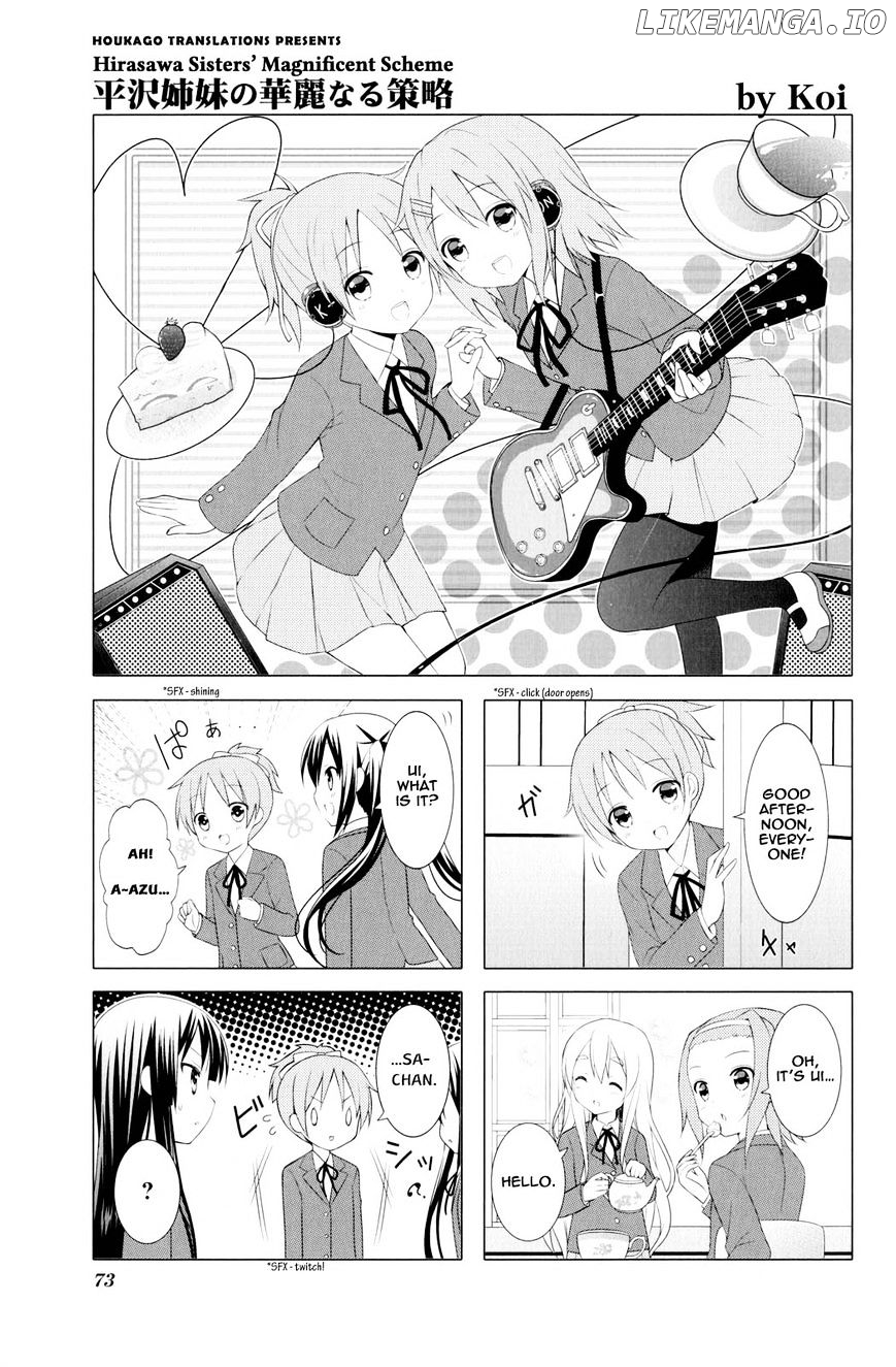 K-ON! Anthology Comic chapter 55 - page 1