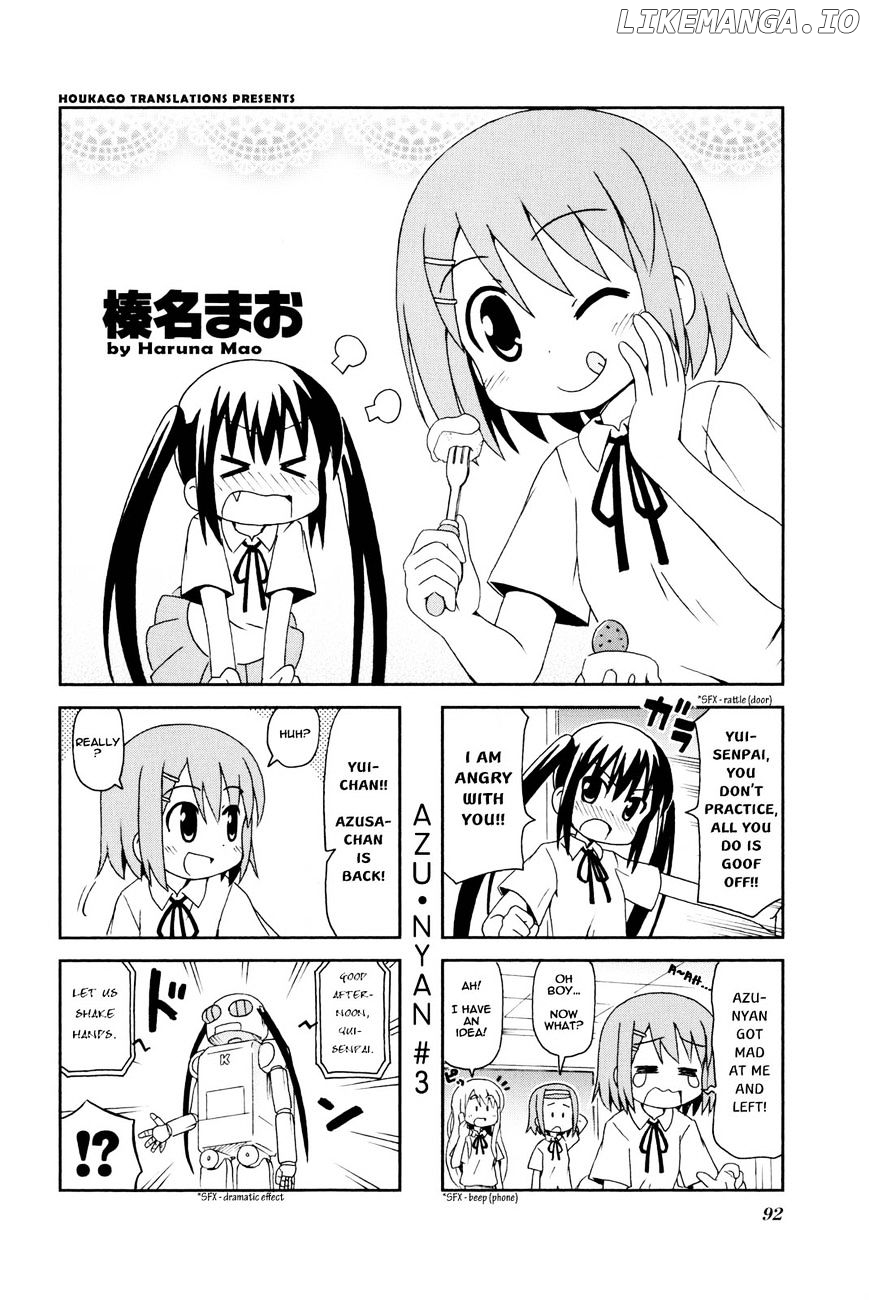 K-ON! Anthology Comic chapter 59 - page 1