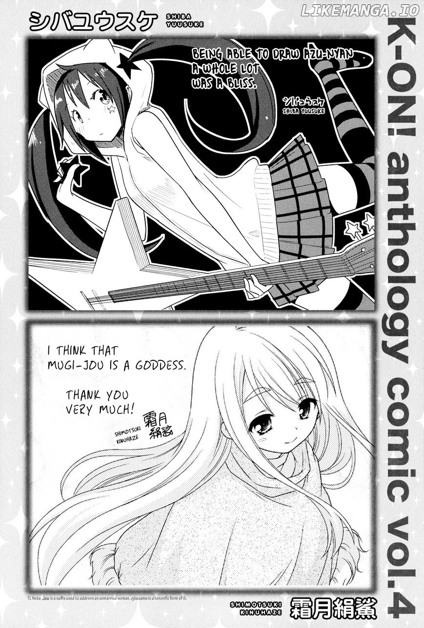 K-ON! Anthology Comic chapter 64.1 - page 5