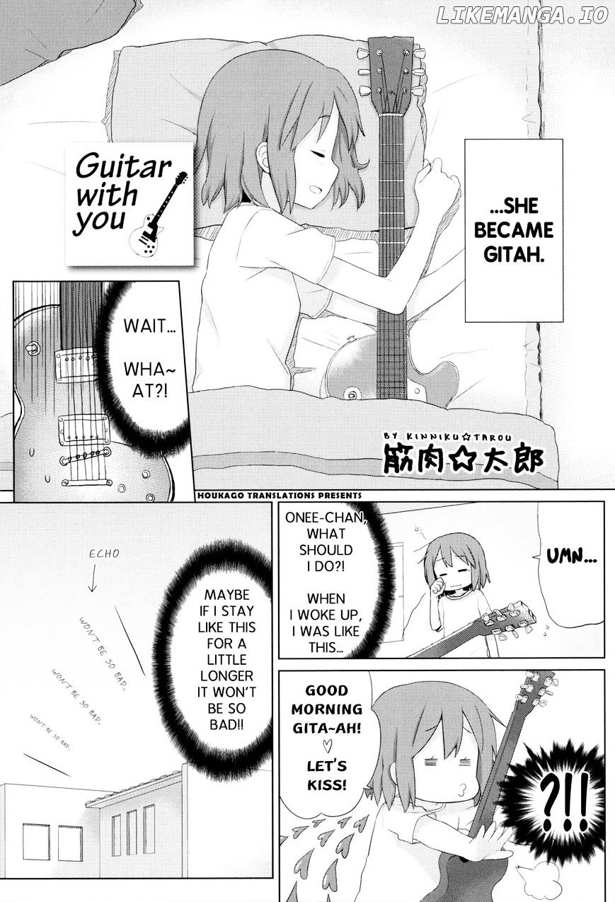 K-ON! Anthology Comic chapter 69 - page 2