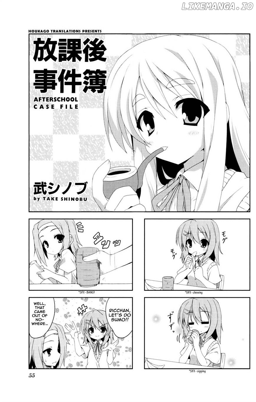 K-ON! Anthology Comic chapter 71 - page 1