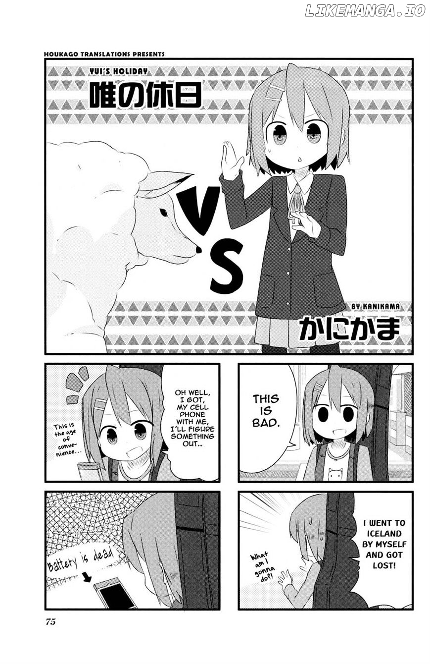 K-ON! Anthology Comic chapter 74 - page 1