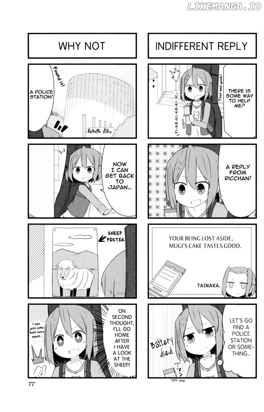 K-ON! Anthology Comic chapter 74 - page 3