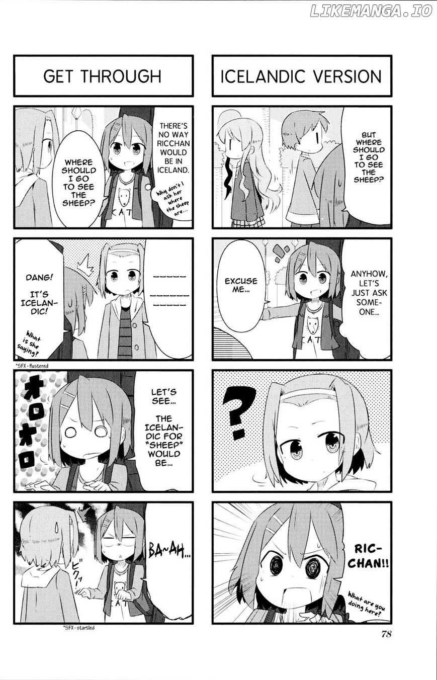 K-ON! Anthology Comic chapter 74 - page 4