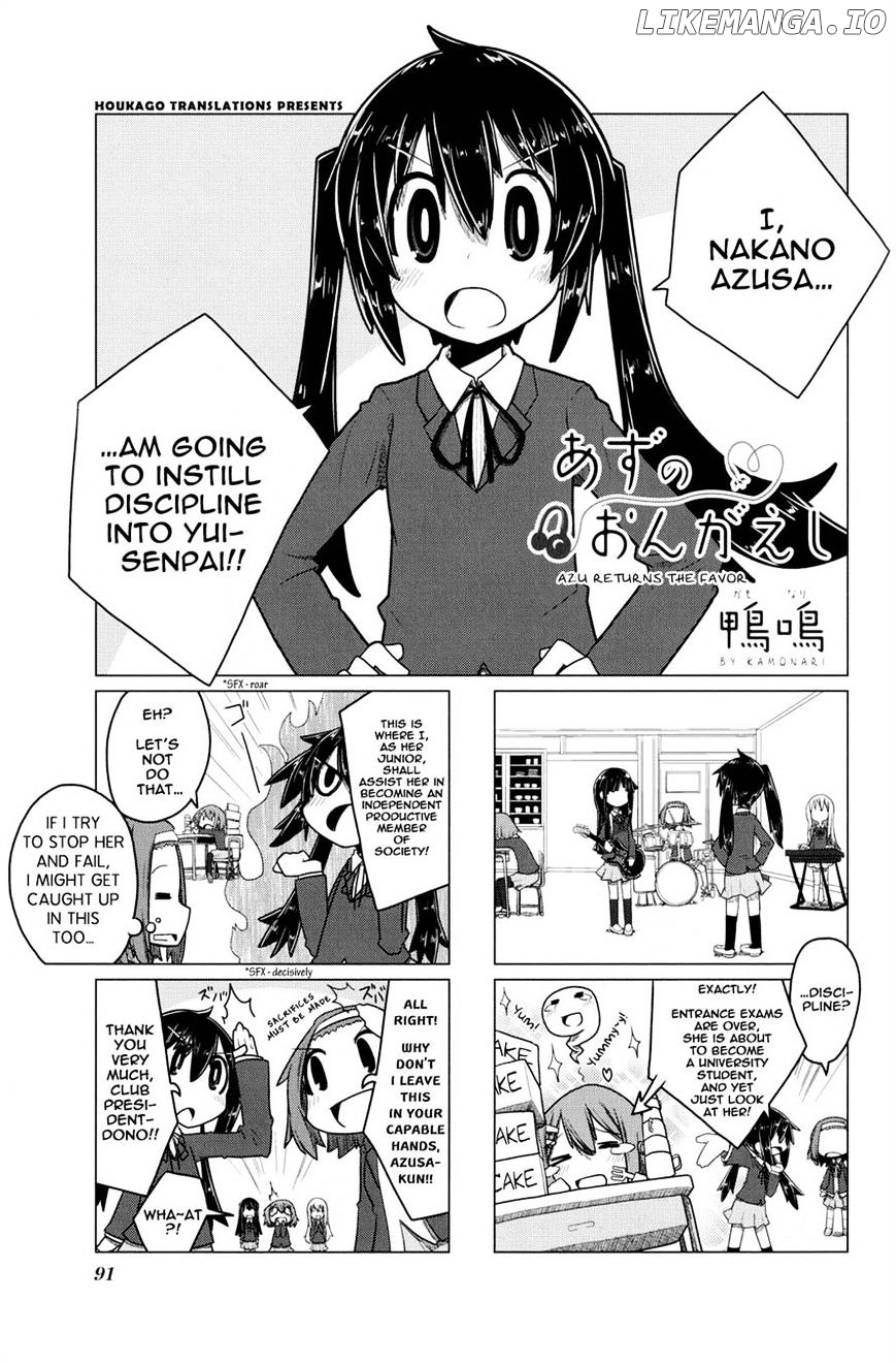 K-ON! Anthology Comic chapter 80 - page 1