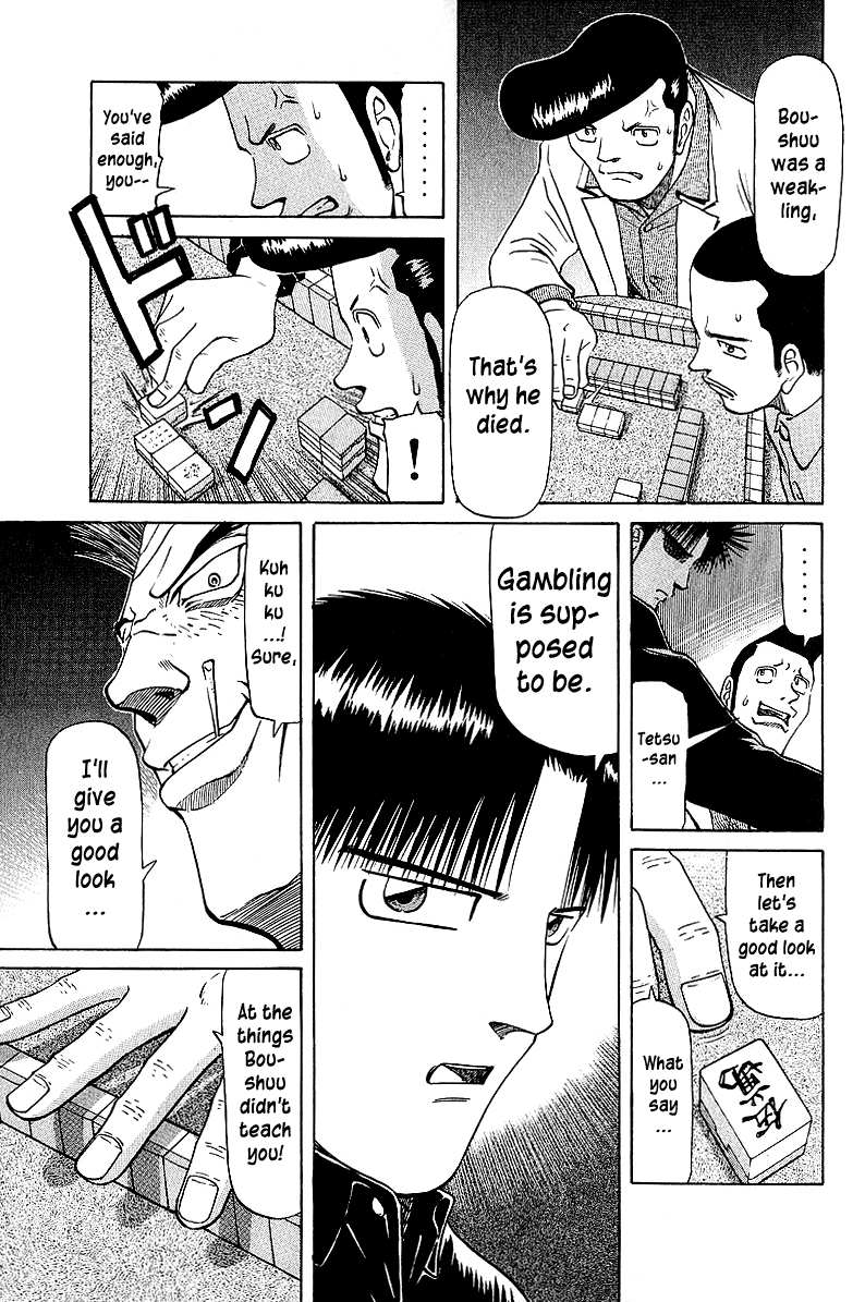 Tetsuya - Jansei to Yobareta Otoko chapter 40 - page 12