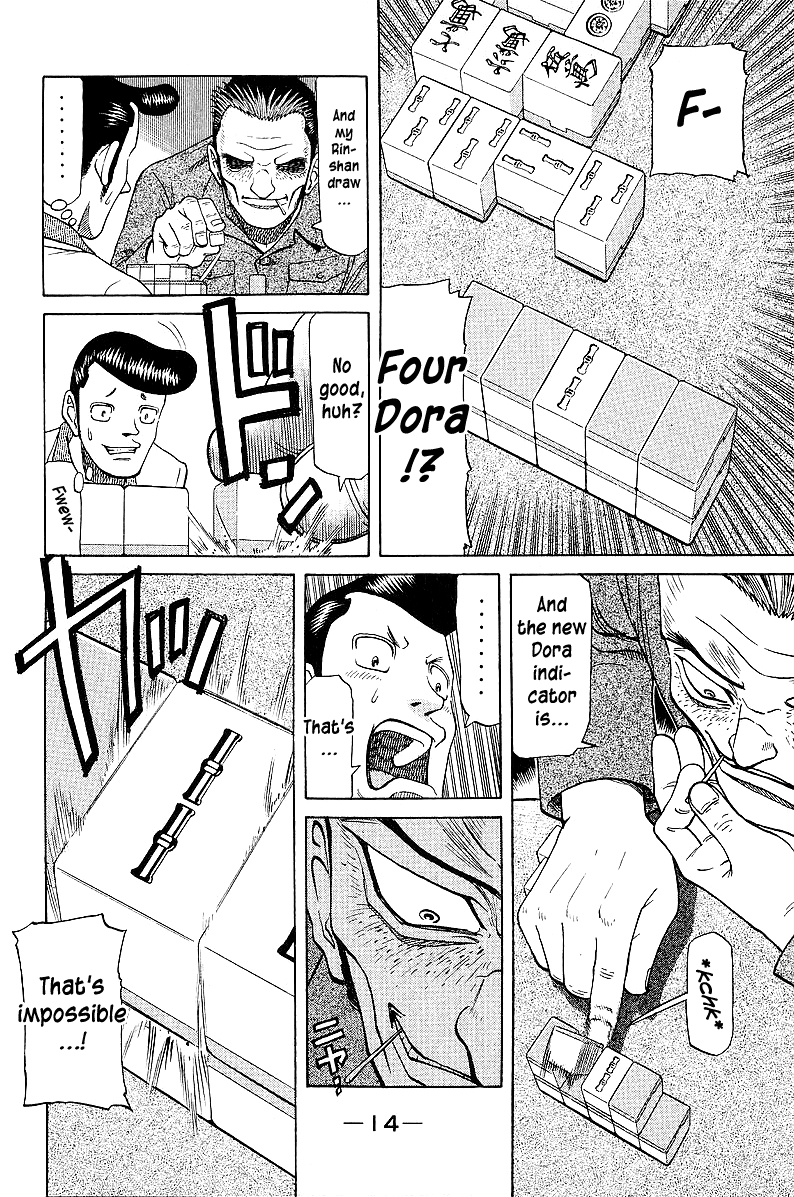 Tetsuya - Jansei to Yobareta Otoko chapter 40 - page 17