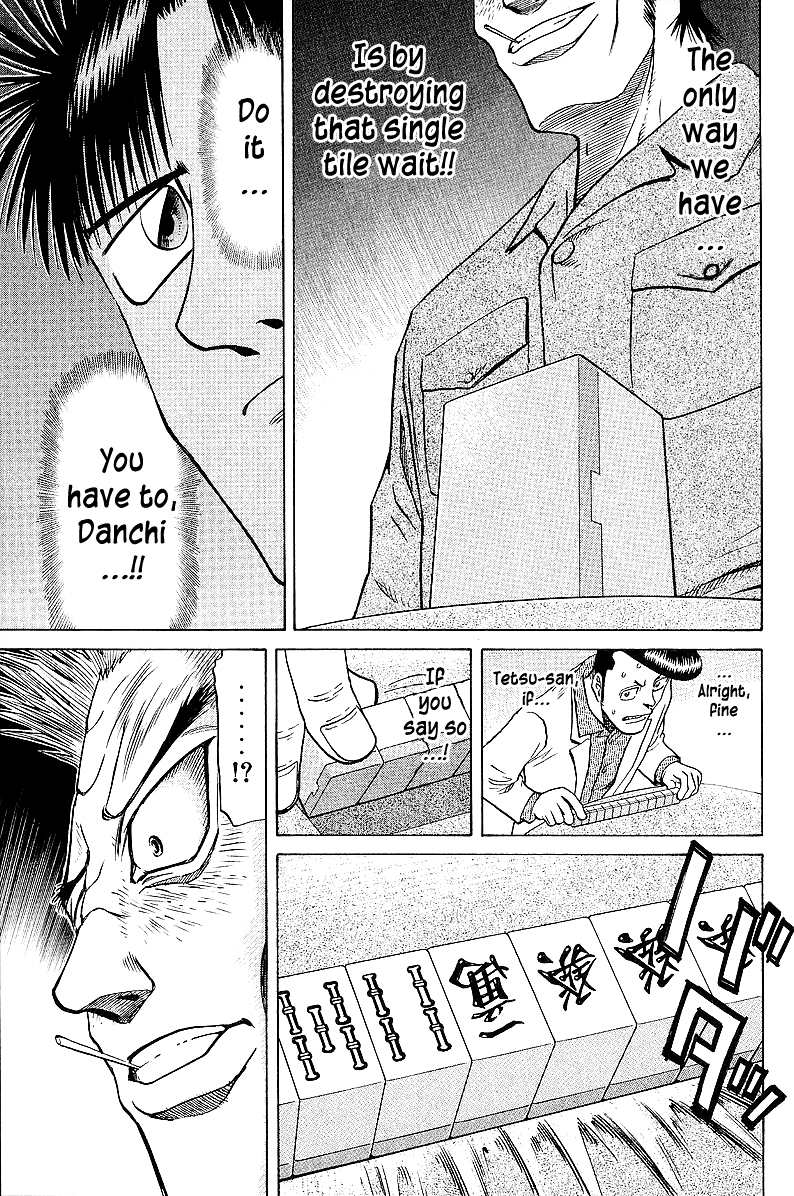 Tetsuya - Jansei to Yobareta Otoko chapter 41 - page 19