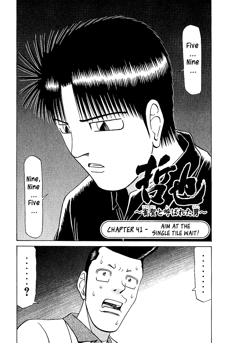 Tetsuya - Jansei to Yobareta Otoko chapter 41 - page 2