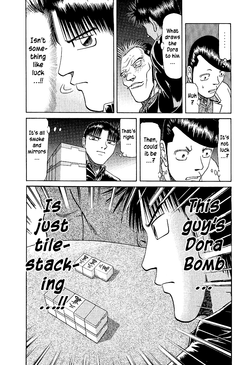 Tetsuya - Jansei to Yobareta Otoko chapter 41 - page 7