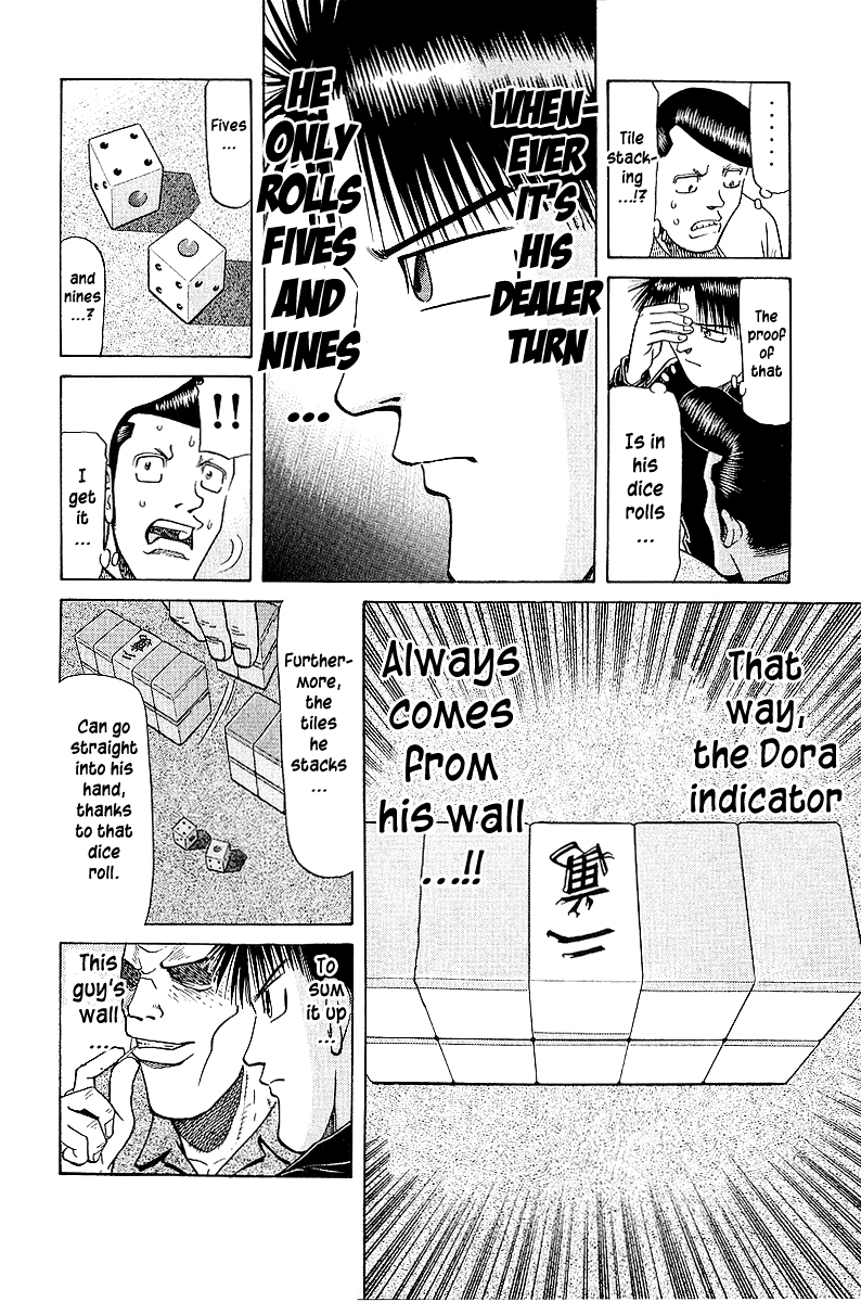 Tetsuya - Jansei to Yobareta Otoko chapter 41 - page 8