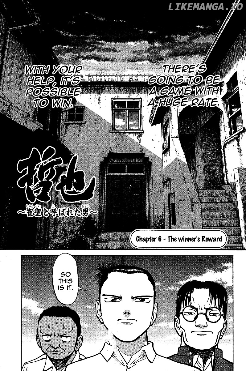 Tetsuya - Jansei to Yobareta Otoko chapter 6 - page 1