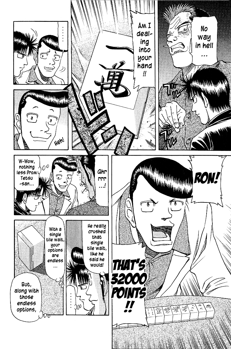 Tetsuya - Jansei to Yobareta Otoko chapter 42 - page 17