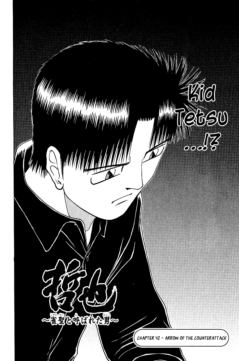 Tetsuya - Jansei to Yobareta Otoko chapter 42 - page 2