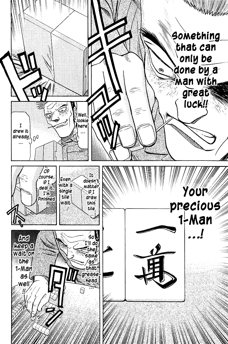 Tetsuya - Jansei to Yobareta Otoko chapter 42 - page 4