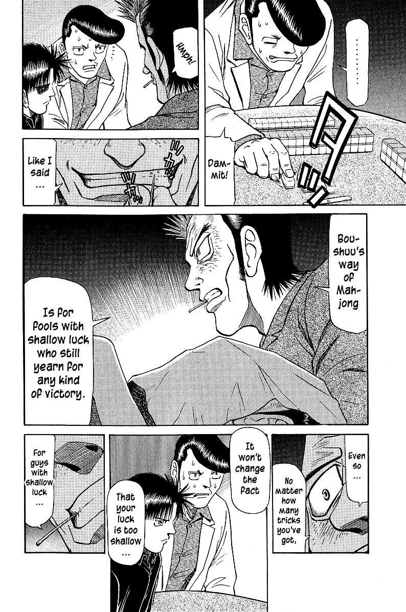 Tetsuya - Jansei to Yobareta Otoko chapter 42 - page 6