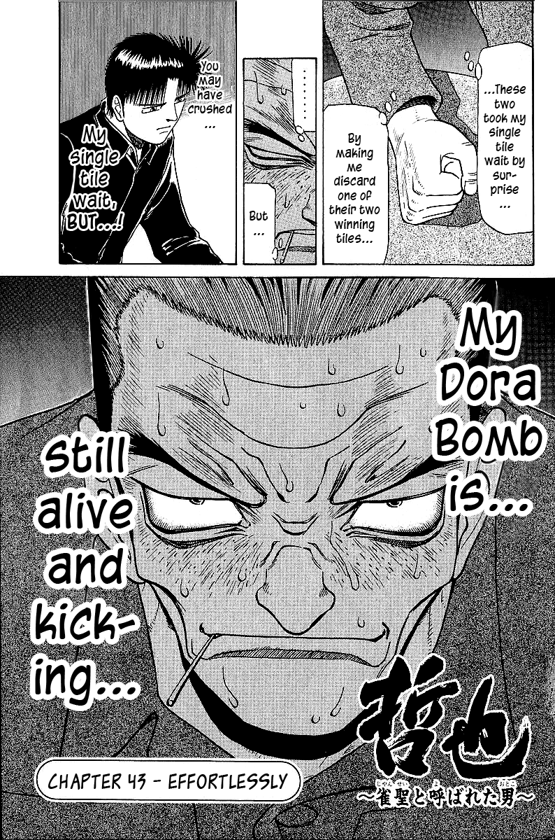 Tetsuya - Jansei to Yobareta Otoko chapter 43 - page 1