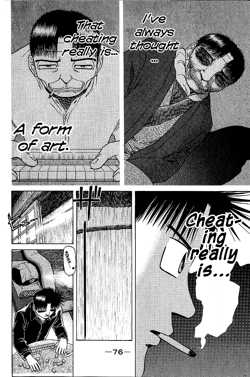 Tetsuya - Jansei to Yobareta Otoko chapter 43 - page 12