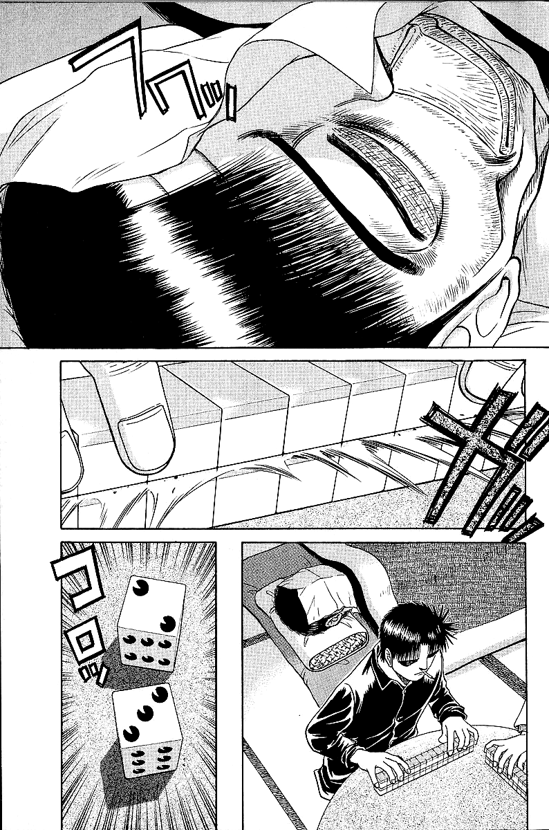 Tetsuya - Jansei to Yobareta Otoko chapter 43 - page 13