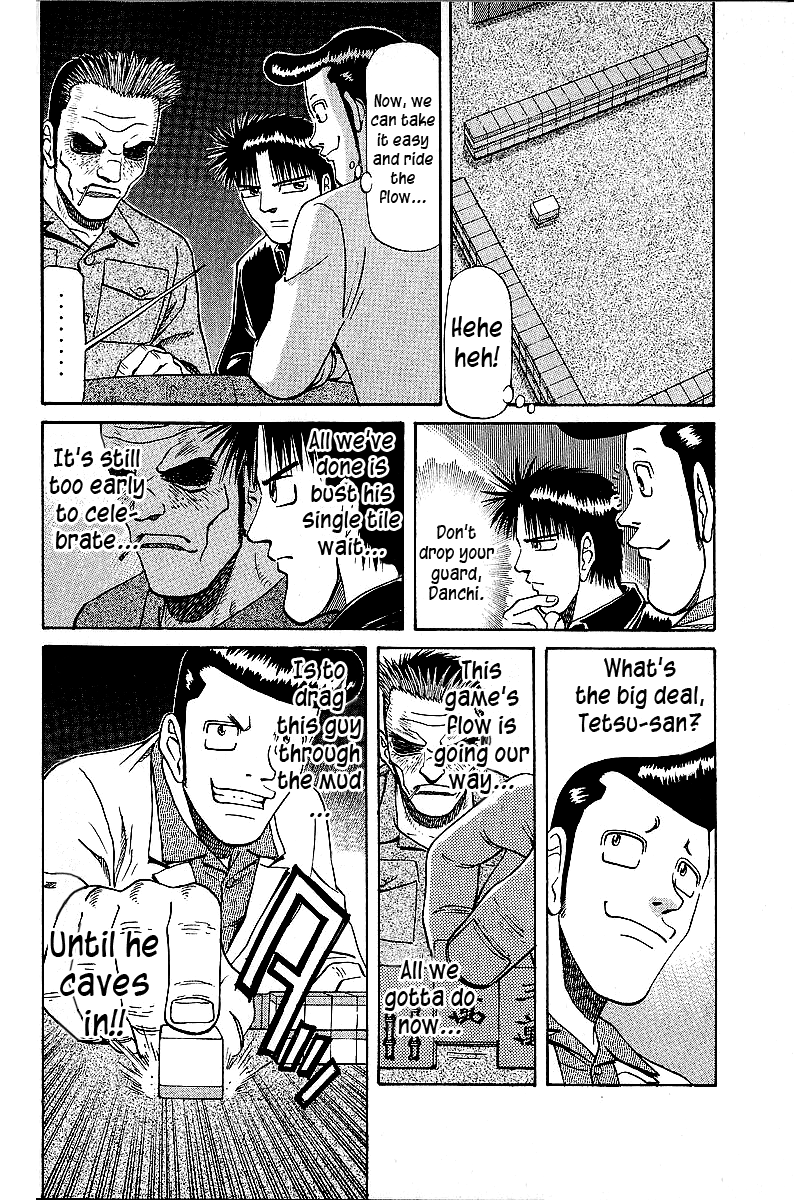 Tetsuya - Jansei to Yobareta Otoko chapter 43 - page 2