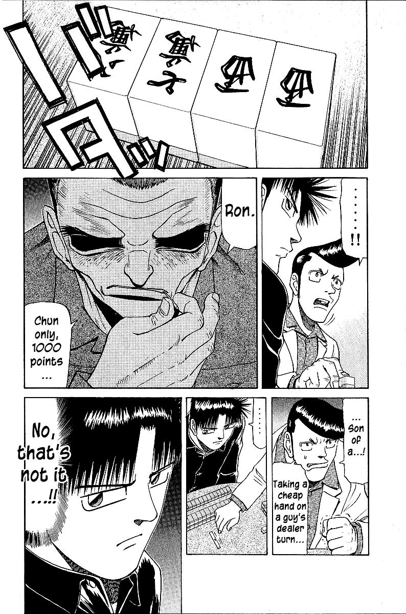 Tetsuya - Jansei to Yobareta Otoko chapter 43 - page 6