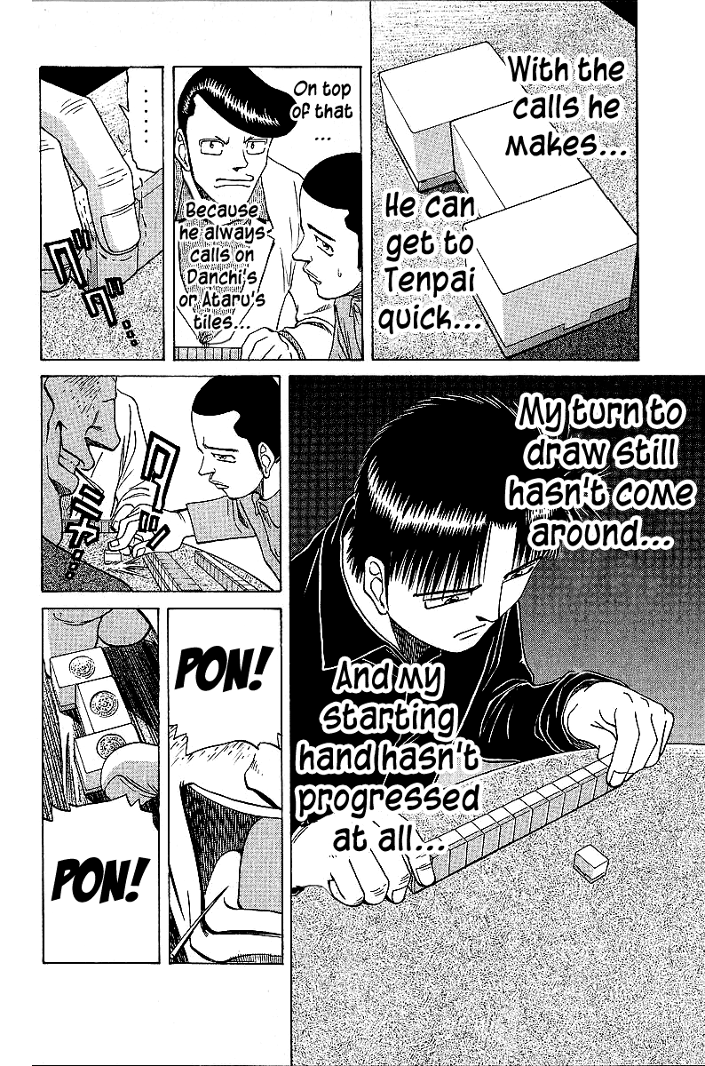 Tetsuya - Jansei to Yobareta Otoko chapter 43 - page 8