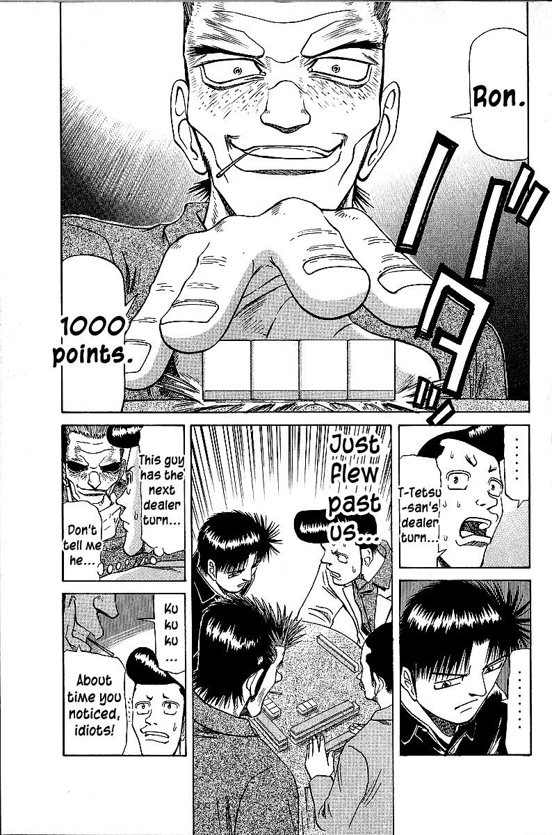 Tetsuya - Jansei to Yobareta Otoko chapter 43 - page 9