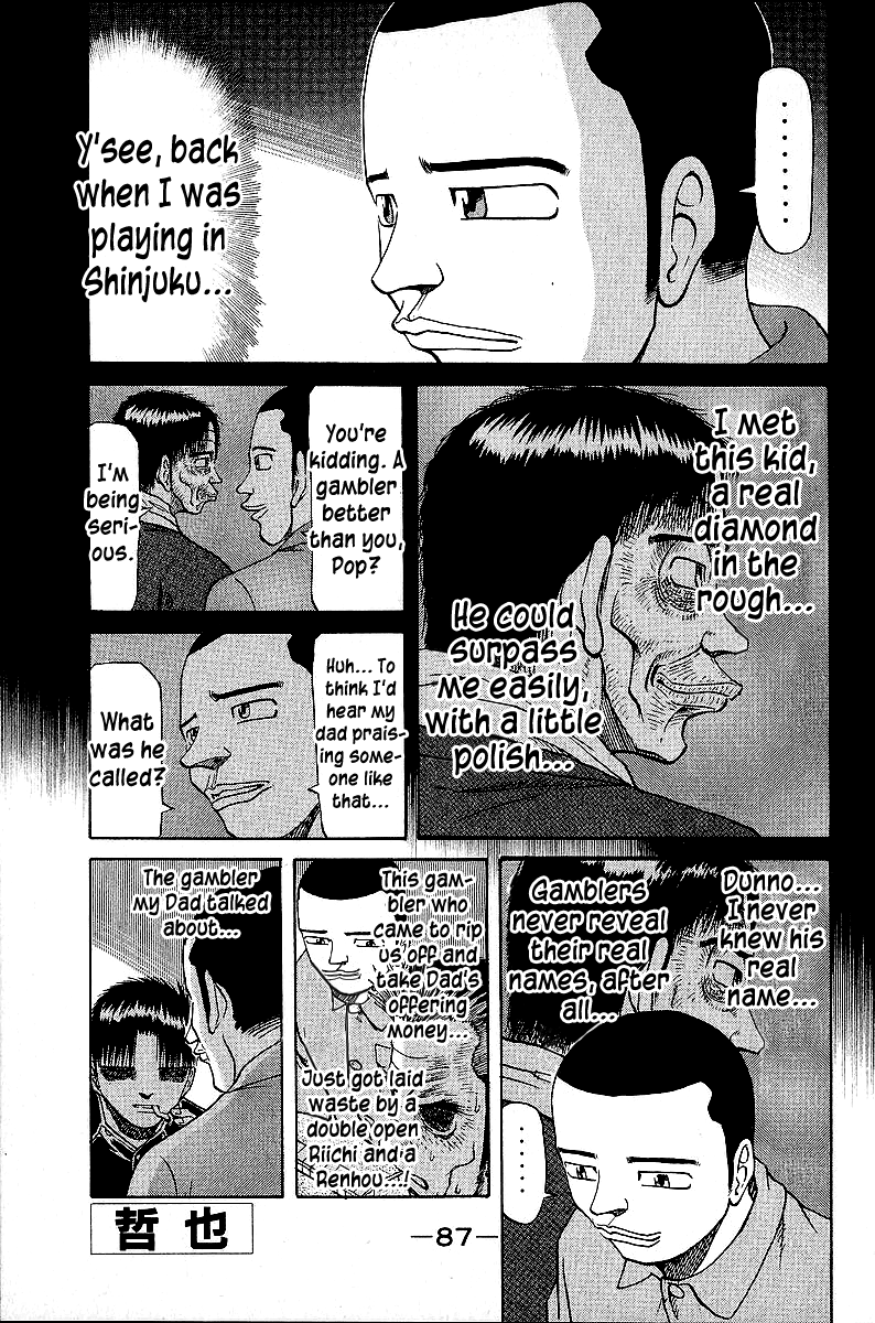 Tetsuya - Jansei to Yobareta Otoko chapter 44 - page 1