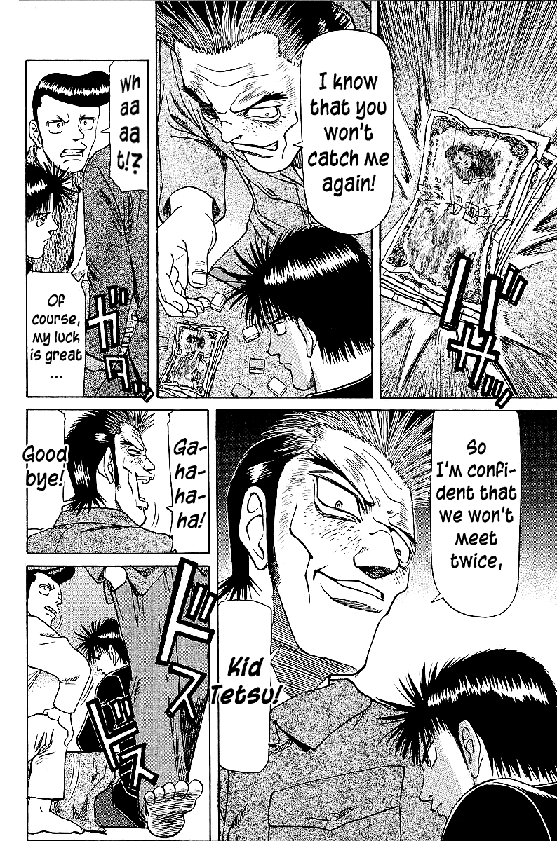 Tetsuya - Jansei to Yobareta Otoko chapter 44 - page 14