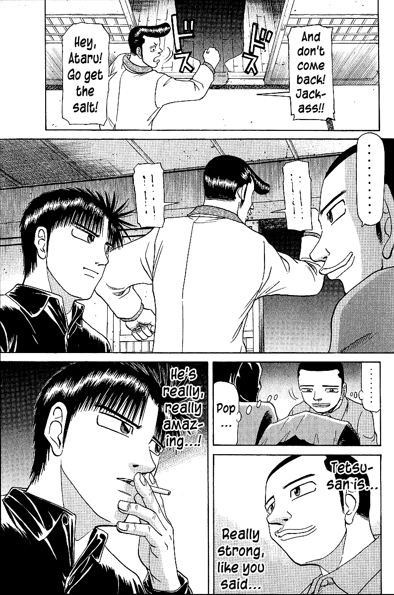 Tetsuya - Jansei to Yobareta Otoko chapter 44 - page 15