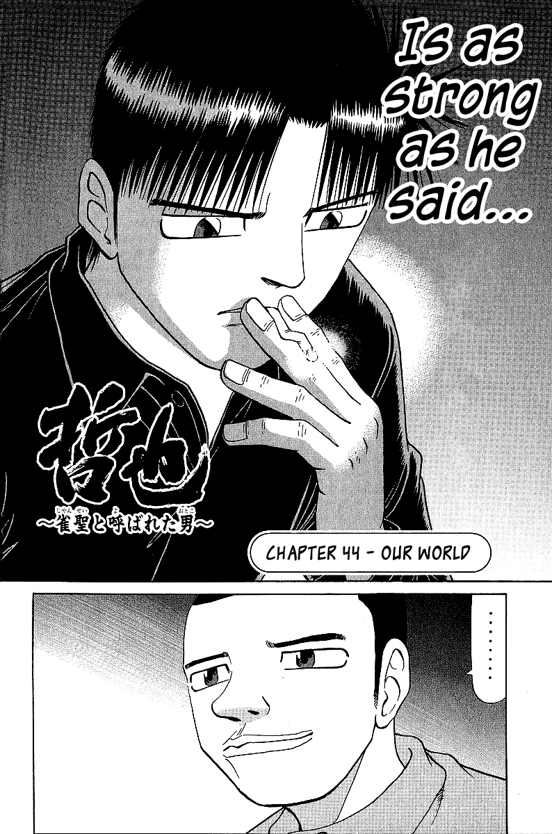 Tetsuya - Jansei to Yobareta Otoko chapter 44 - page 2