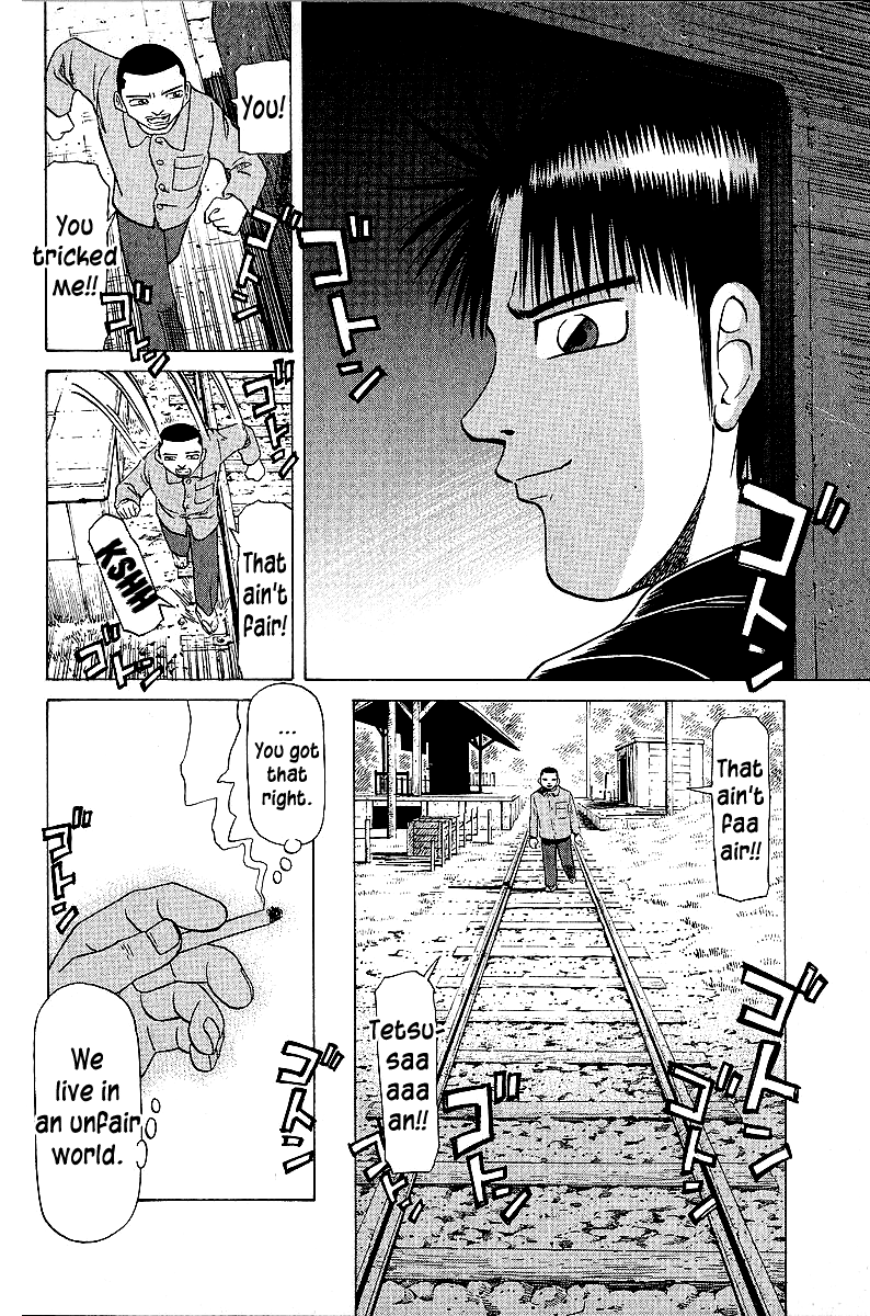 Tetsuya - Jansei to Yobareta Otoko chapter 44 - page 20