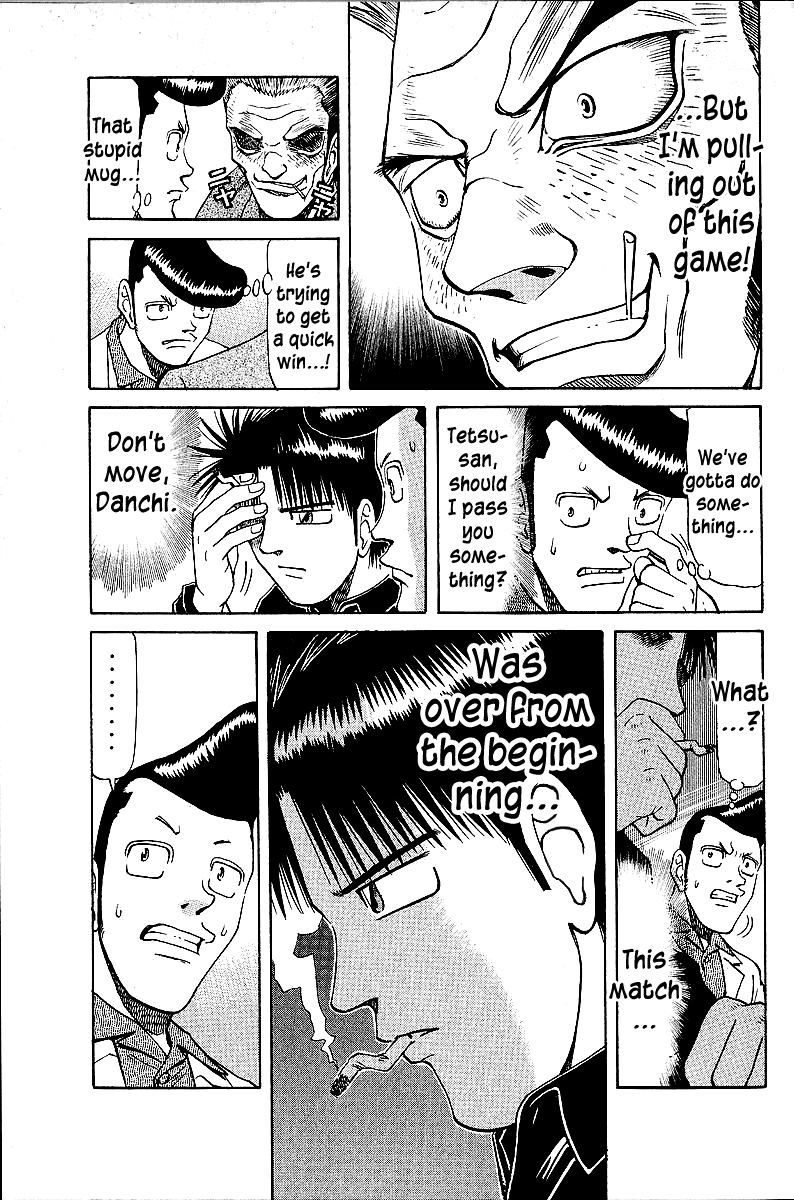 Tetsuya - Jansei to Yobareta Otoko chapter 44 - page 5