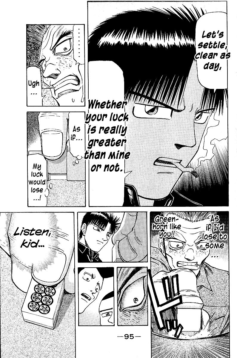 Tetsuya - Jansei to Yobareta Otoko chapter 44 - page 9