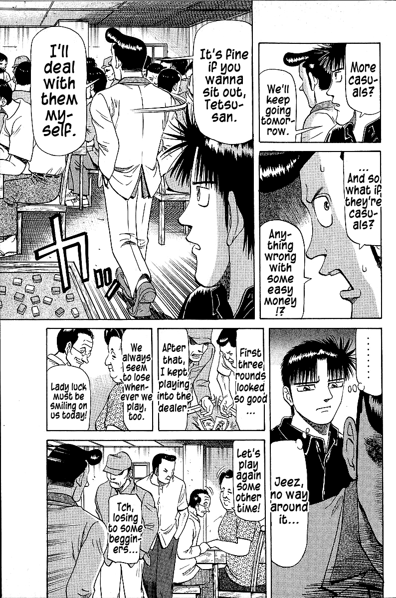 Tetsuya - Jansei to Yobareta Otoko chapter 45 - page 11