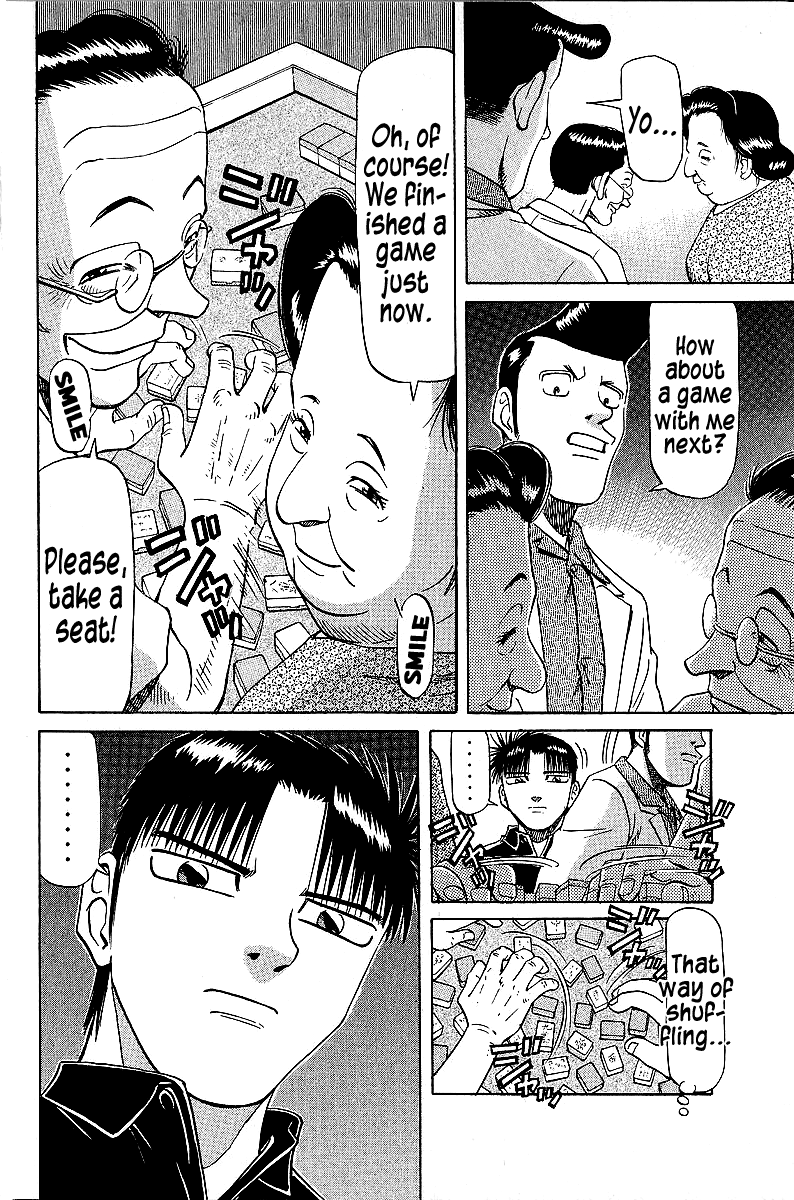 Tetsuya - Jansei to Yobareta Otoko chapter 45 - page 12