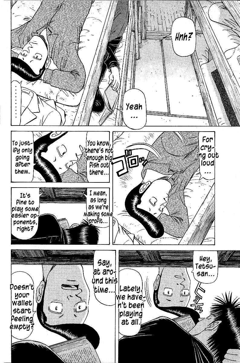 Tetsuya - Jansei to Yobareta Otoko chapter 45 - page 2