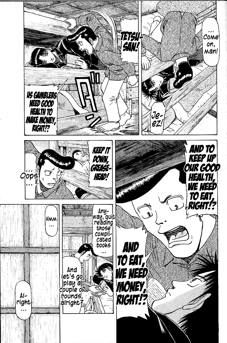 Tetsuya - Jansei to Yobareta Otoko chapter 45 - page 3