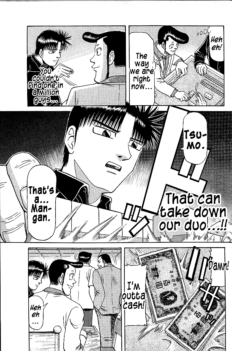 Tetsuya - Jansei to Yobareta Otoko chapter 45 - page 5