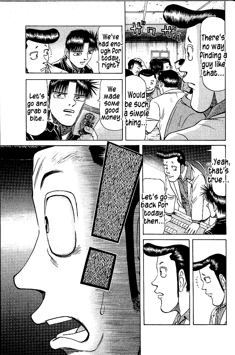 Tetsuya - Jansei to Yobareta Otoko chapter 45 - page 7