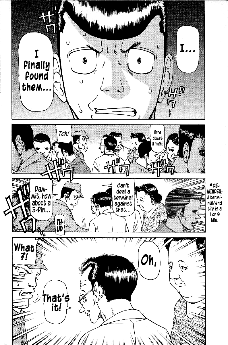 Tetsuya - Jansei to Yobareta Otoko chapter 45 - page 8