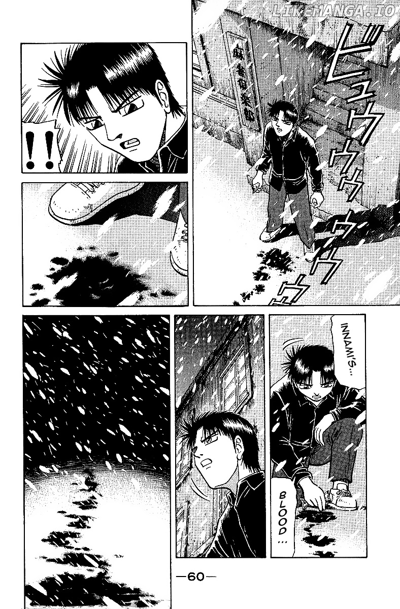 Tetsuya - Jansei to Yobareta Otoko chapter 26 - page 16