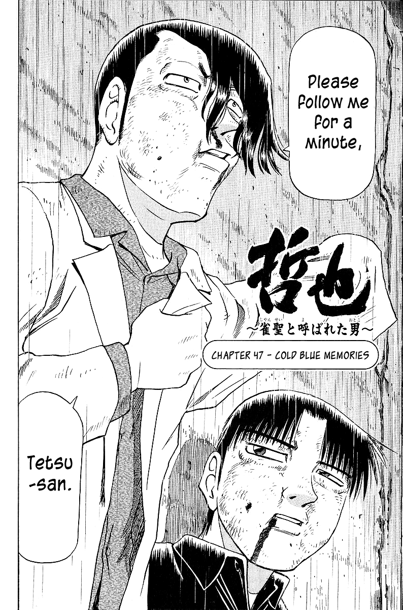 Tetsuya - Jansei to Yobareta Otoko chapter 47 - page 2