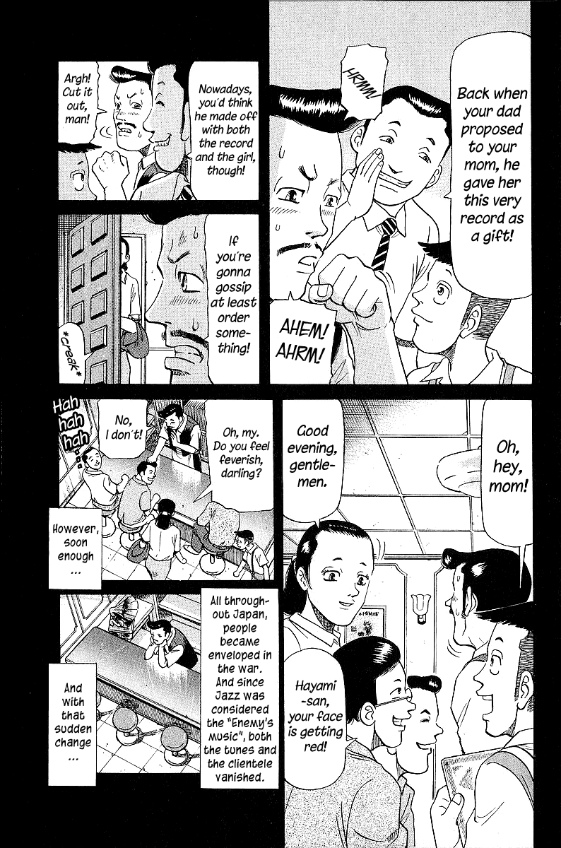 Tetsuya - Jansei to Yobareta Otoko chapter 47 - page 5