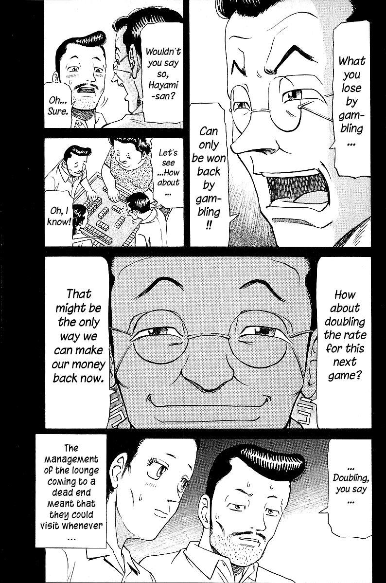 Tetsuya - Jansei to Yobareta Otoko chapter 47 - page 9
